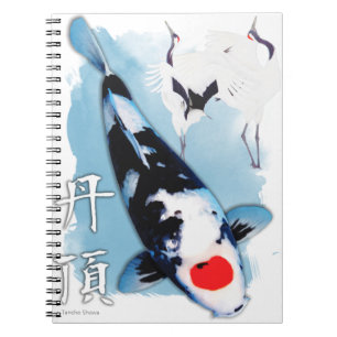 Cuaderno Koi de Tancho