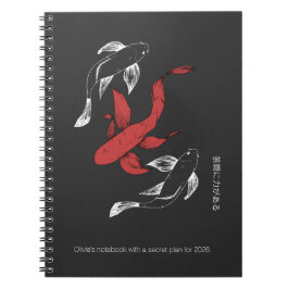 Cuaderno Koi Fish japonés Minimalista personalizado