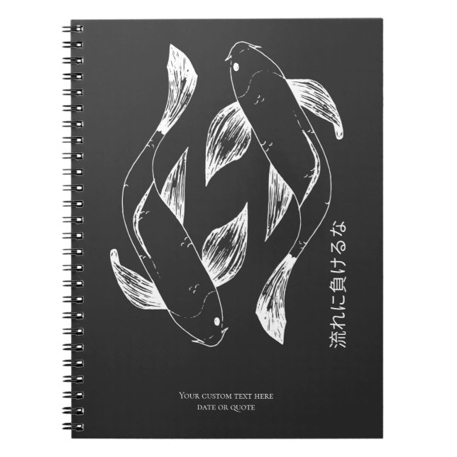 Cuaderno Koi japonés personalizado Minimalista (Frente)