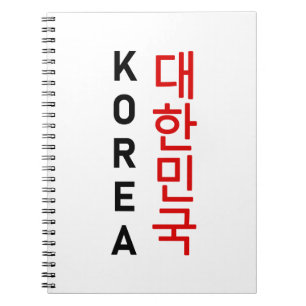 Cuaderno Korea