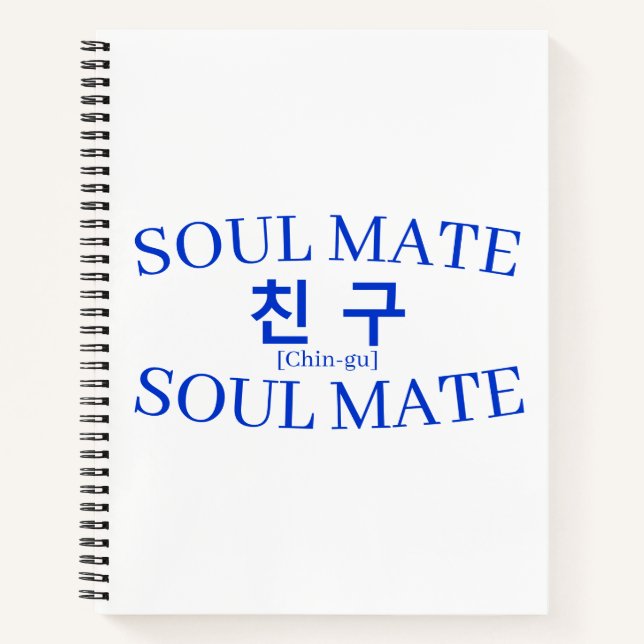 Cuaderno Korean Hangul "Chingu" Friend Soul Mate Study (Anverso)