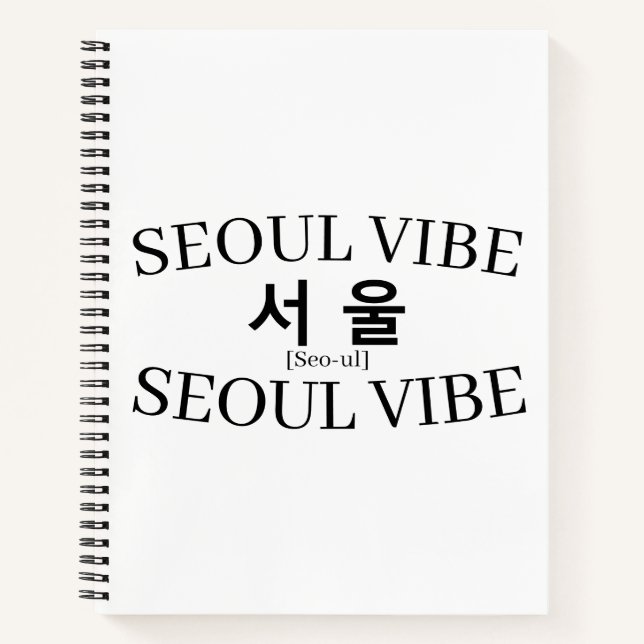 Cuaderno Korean Hangul City Art "Seoul" Vibe Study (Anverso)
