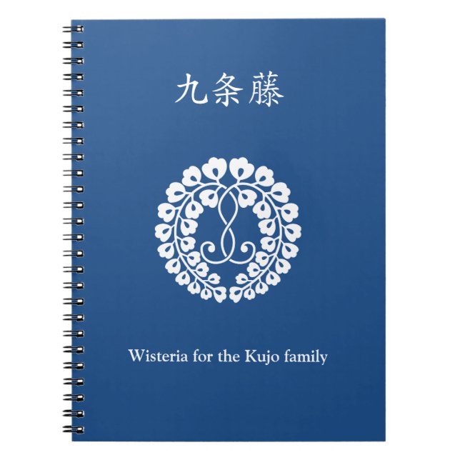 Cuaderno Kujo wisteria H (Frente)