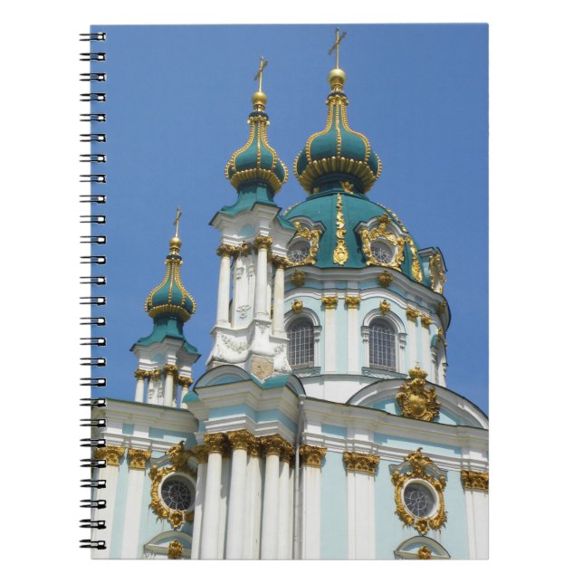Cuaderno Kyiv de St Andrew (Frente)