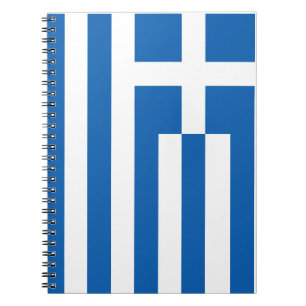 Cuaderno La bandera de Grecia