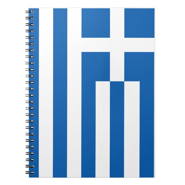 Cuaderno La bandera de Grecia (Frente)