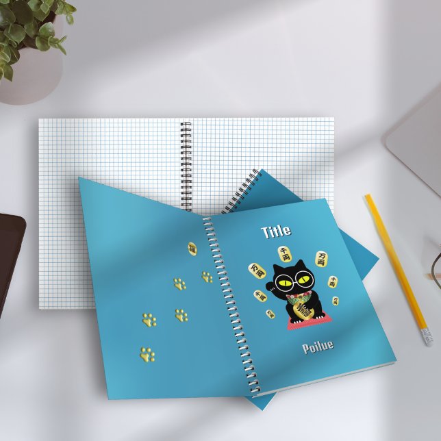 Cuaderno La espiral de la policía afortunada de Maneki Neko (Maneki Neko Lucky Poilue Spiral Notebook)