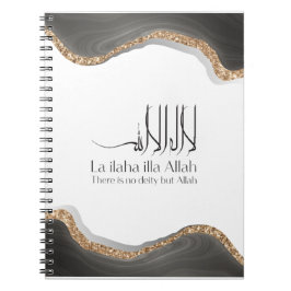 Cuaderno La ilaha illa-ALLAH Shahada Caligra árabe moderna