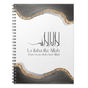 Cuaderno La ilaha illa-ALLAH Shahada Caligra árabe moderna