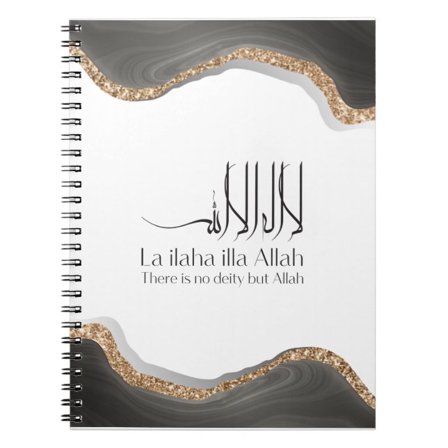 Cuaderno La ilaha illa-ALLAH Shahada Caligra árabe moderna (Frente)