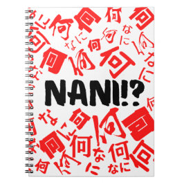 Cuaderno La tipografía japonesa divertida Nani Meme