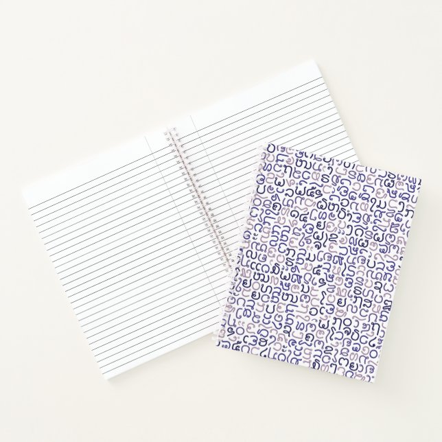 Cuaderno Laos (Interior)