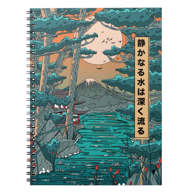 Cuaderno Las aguas tranquilas son profundas. (Frente)