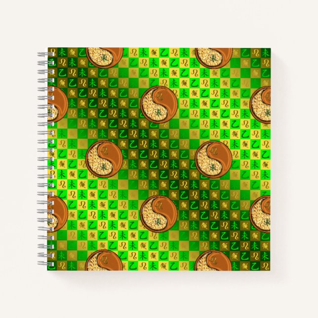 Cuaderno Leo & Cabra de Madera (Anverso)