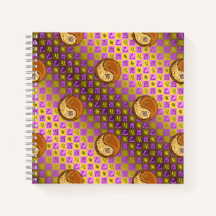 Cuaderno Leo & Gallo de Madera