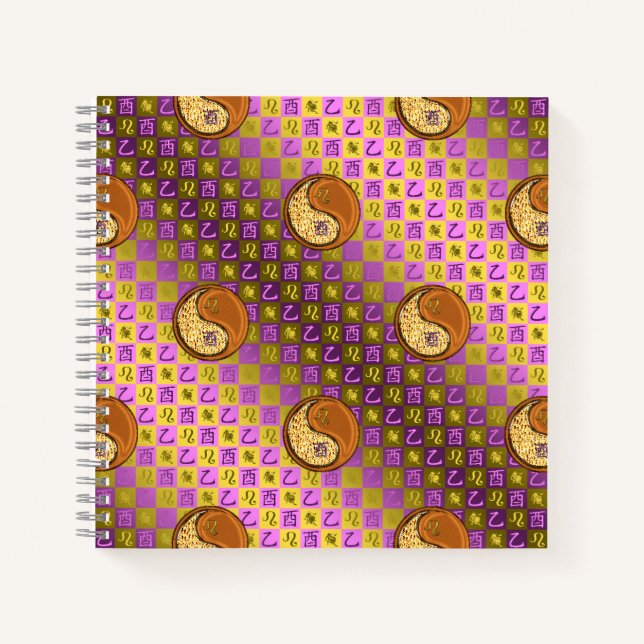 Cuaderno Leo & Gallo de Madera (Anverso)