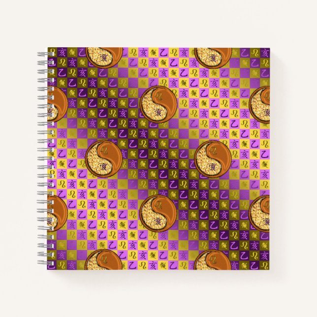 Cuaderno Leo & Jabalí de Madera (Anverso)