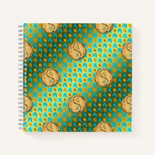 Cuaderno Leo & Perro de Fuego