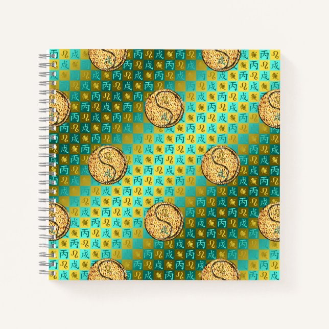 Cuaderno Leo & Perro de Fuego (Anverso)