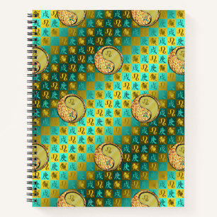 Cuaderno Leo & Perro de Metal