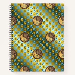 Cuaderno Leo & Serpiente de Tierra