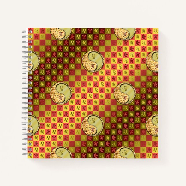 Cuaderno Leo & Tigre de Metal (Anverso)