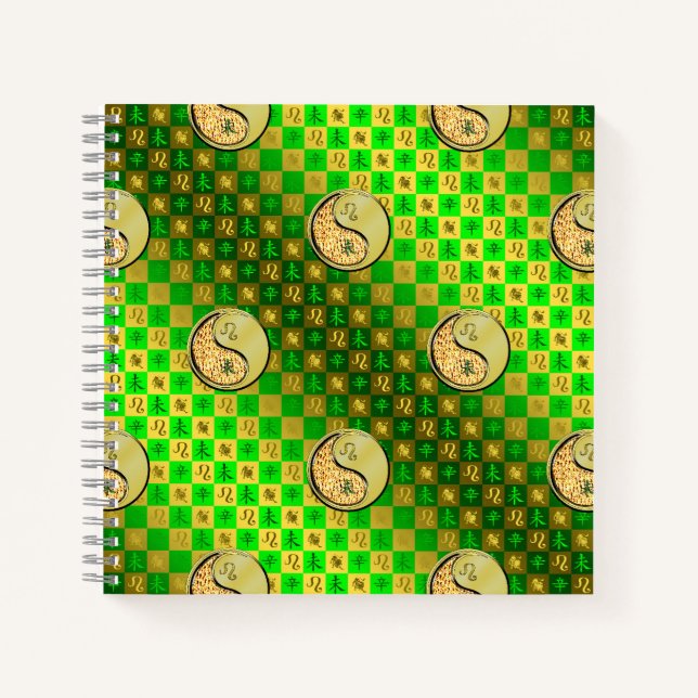 Cuaderno Leo y Cabra de Metal (Anverso)
