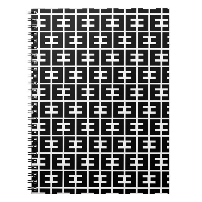 Cuaderno Letra negrita blanca y negra e alfabeto patrón E (Frente)