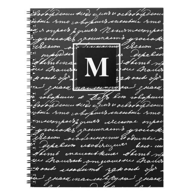 Cuaderno Letra romántica que escribe Monograma blanco negro (Frente)