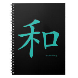 Cuaderno Letras Verde azuladas-símbolo chino-armónico