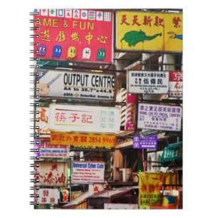 Cuaderno Letreros de neón en las calles de Hong Kong