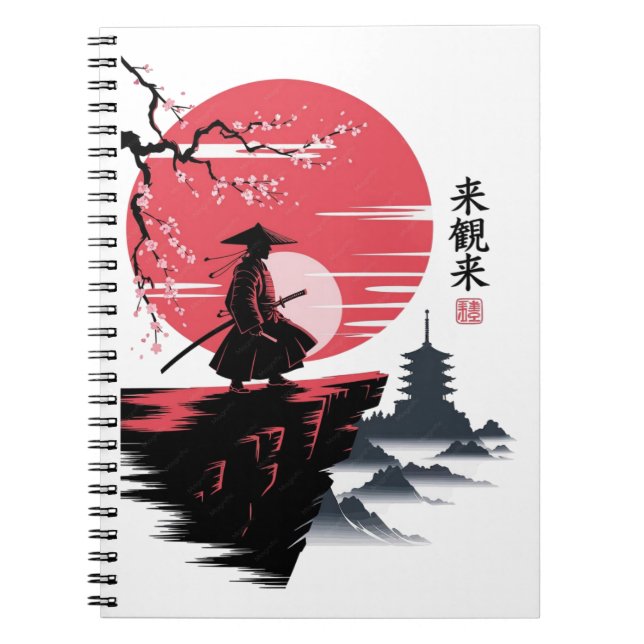 Cuaderno Leyes de Samurái Japonés Vintage 2026 (Frente)
