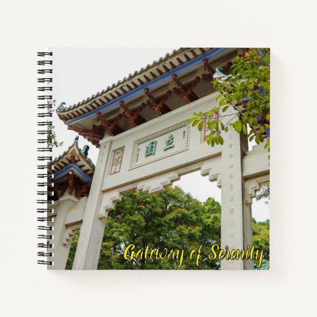 Cuaderno Li Garden Series: Puerta de la Serenidad (Anverso)