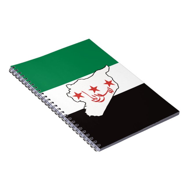 Cuaderno Liberen a Siria س al Secretario General ح al Secre (Lado Derecho)