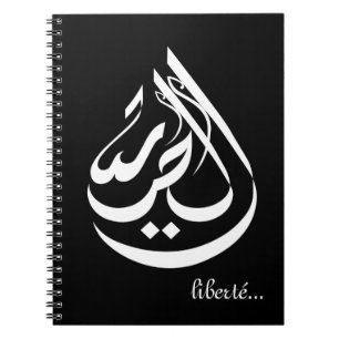 Cuaderno Libertad…