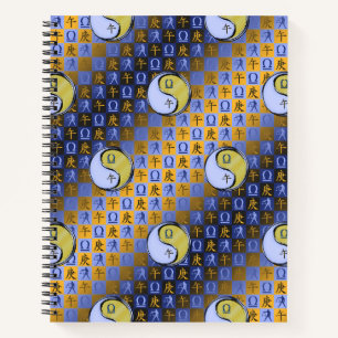 Cuaderno Libra & Caballo de Metal
