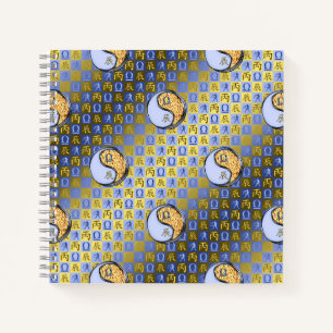 Cuaderno Libra & Dragón de Fuego