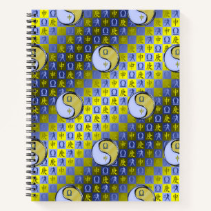 Cuaderno Libra y Mono de Metal