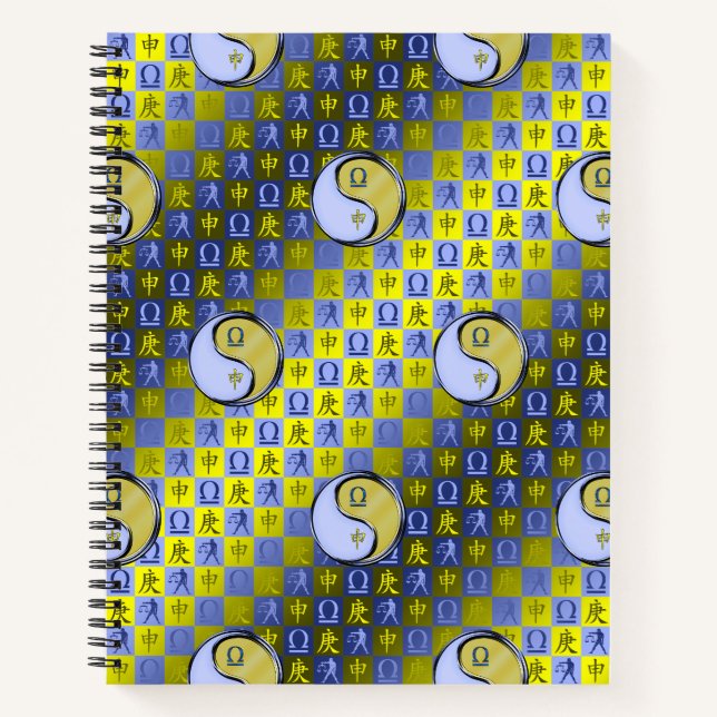 Cuaderno Libra y Mono de Metal (Anverso)