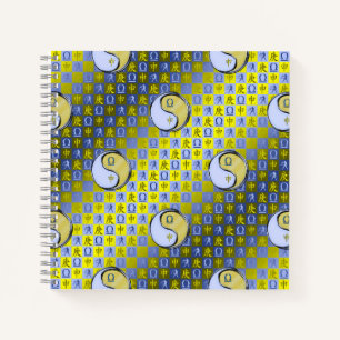 Cuaderno Libra y Mono de Metal