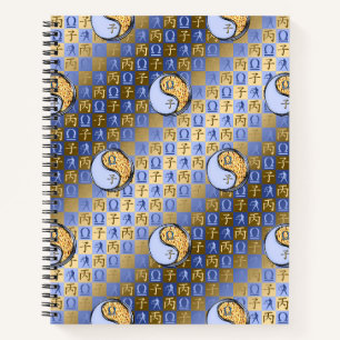 Cuaderno Libra y Rata de Fuego