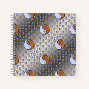 Cuaderno Libra y Rata de Madera