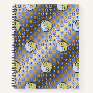 Cuaderno Libra y Rata de Metal