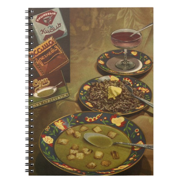 Cuaderno Libro de Cookbook.The de la comida sabrosa y sana, (Frente)
