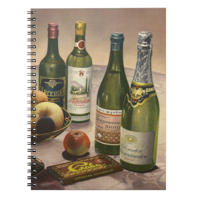 Cuaderno Libro de Cookbook.The de la comida sabrosa y sana, (Frente)