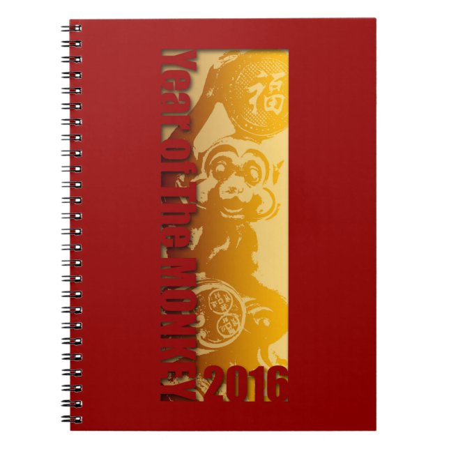 Cuaderno Libro de invitados 2 de la celebración del año de  (Frente)