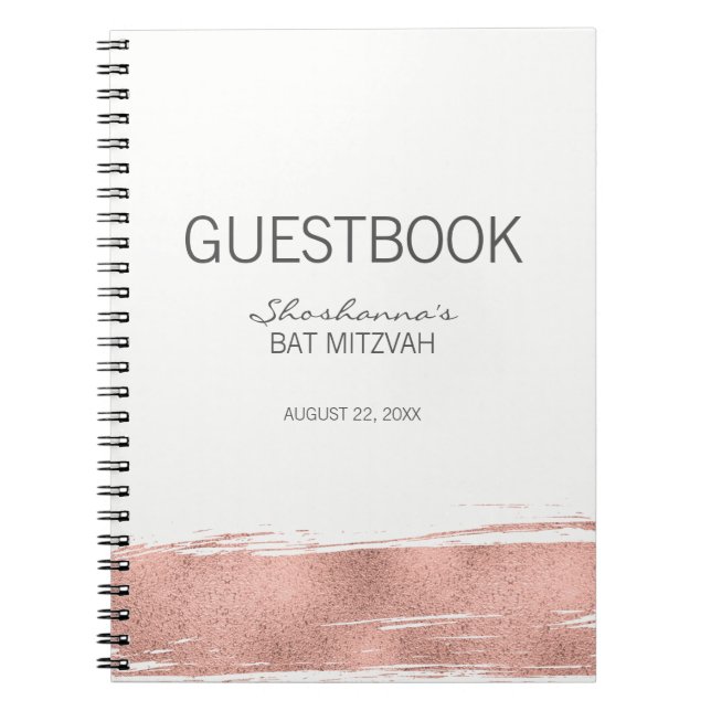 Cuaderno Libro de invitados de Bat Mitzvah de Rosa Gold Bru (Frente)