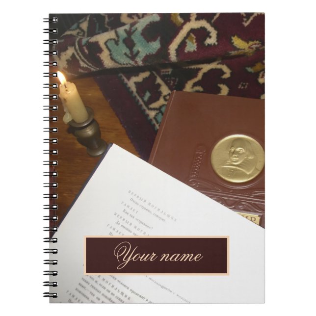 Cuaderno Libros del siglo pasado (Frente)