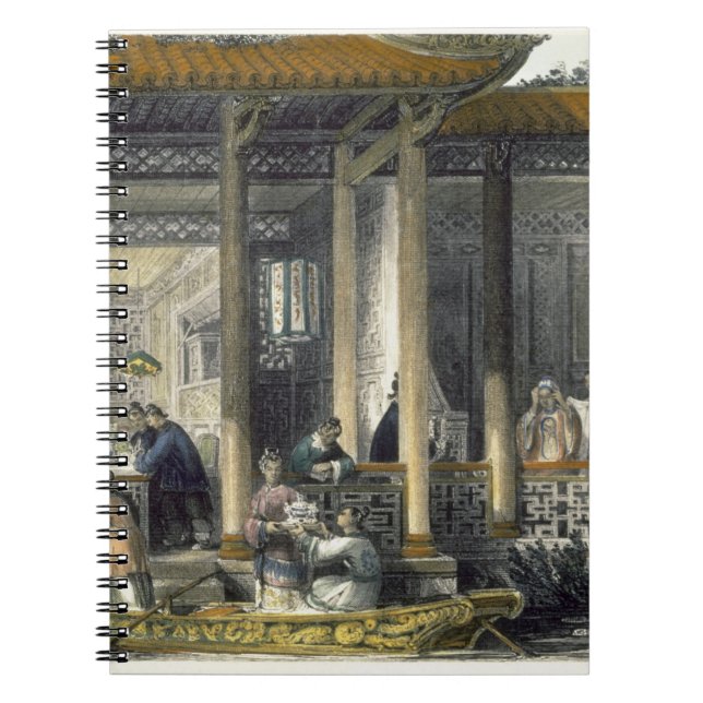 Cuaderno Llegada de los presentes de la boda en el Residen (Frente)
