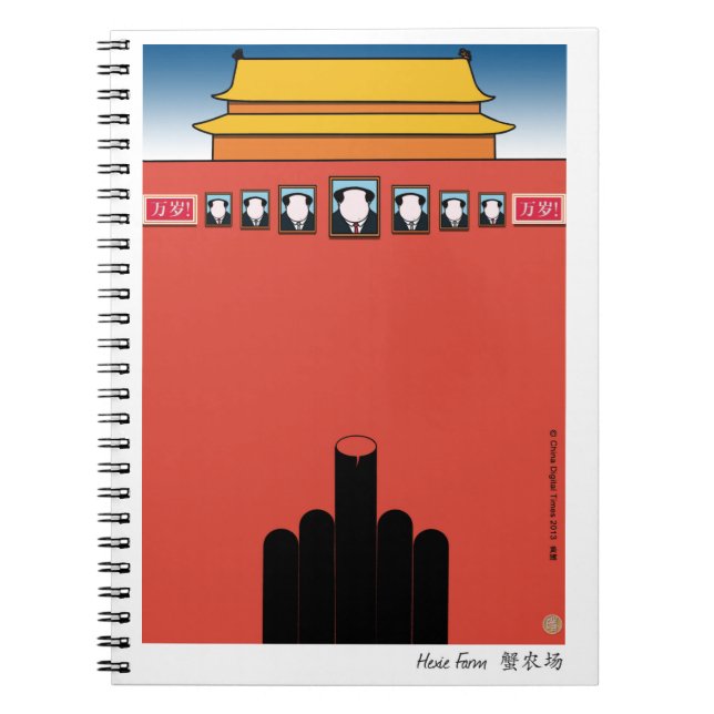 Cuaderno loco del cangrejo (Frente)